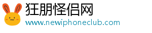 狂朋怪侣网